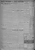 giornale/TO00185815/1925/n.258, 2 ed/006
